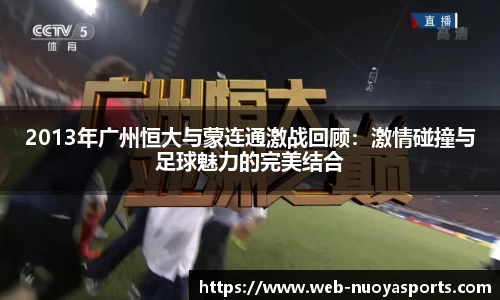 诺亚体育官网